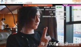 王大锤早期爆料视频播放,揭秘幕后真相