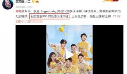 最新爆料人物,最新爆料人物深度剖析
