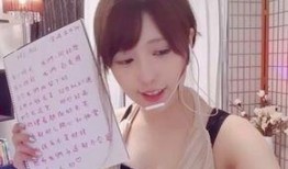 主播爆料日本美女视频,主播爆料视频引热议