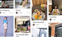 官宣结婚爆料视频下载,揭秘明星夫妻浪漫婚礼幕后花絮