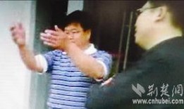 山东小伙爆料视频大全集,揭秘生活百态，笑料横生