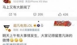 杨艳军最新爆料新闻,揭秘事件背后惊人内幕