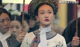 娱乐圈爆料人打开如懿传,娱乐圈爆料人独家揭秘！