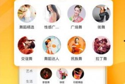 网红吃瓜八卦视频下载安装,揭秘热门内容获取秘籍