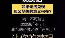 早安头条爆料最新版,最新爆料版揭秘，带你领略前沿资讯新风向