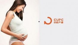 孕妇爆料孕期视频大全,孕妇爆料视频全集回顾