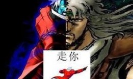 二爷最新爆料视频播放,幕后真相大曝光！