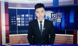 中山男主播爆料新闻最新,最新爆料新闻大揭秘