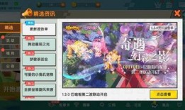 迷你世界爆料全部视频,揭秘游戏新内容与精彩瞬间