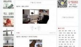 爆料搞笑视频模板图片,让你笑到肚子疼