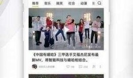 印茶爆料视频在哪看到,探寻幕后真相