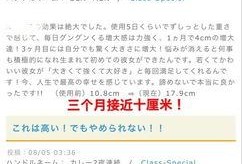 最新情感爆料新闻报道,最新爆料揭露娱乐圈惊天秘闻