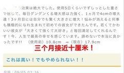 最新情感爆料新闻报道,最新爆料揭露娱乐圈惊天秘闻