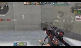 cfm2024活动最新爆料王者轮回,CFM2024活动全新爆料，巅峰对决即将开启！