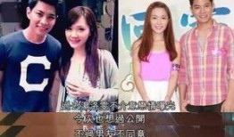 港媒爆料刘恺威恋情视频,神秘女子引热议