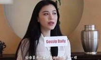 老挝阿涛爆料金莎视频,事件引发网友热议