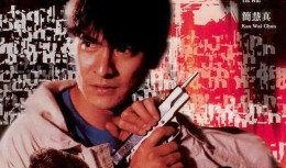 义胆雄心在线观看,热血激战，在线重温经典战纪