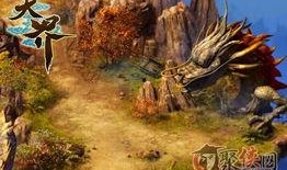 天界2.0最新爆料视频