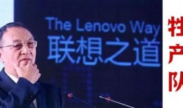 哪些人爆料柳传志视频,揭秘企业家背后的真实故事