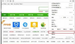 海恩外网爆料视频在线观看,揭秘事件真相，在线观看直击现场
