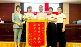 河津市百底村爆料新闻最新消息,揭秘村庄发展背后的故事