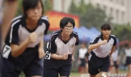 福州体育中考爆料视频,爆料视频曝光改革亮点