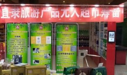 保定超市爆料视频大全集,揭秘日常购物背后的真相