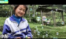 变形计第九季在线观看,青春蜕变之旅，在线观看见证成长瞬间