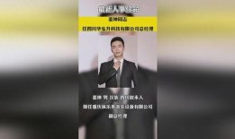 最新江苏热点爆料新闻事件,某地突发事件引发广泛关注