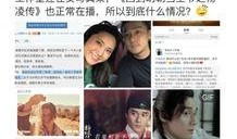 伟恒前妻爆料视频,揭秘婚姻背后的惊人真相