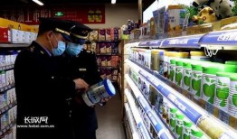 保定超市爆料视频大全集,揭秘日常购物背后的真相