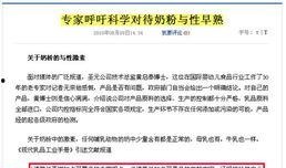 网友爆料新闻网站是什么,揭秘热门新闻网站幕后真相