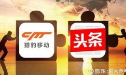 今日头条爆料行凶者是谁,行凶者身份揭晓