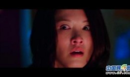 鬼团六电影在线观看,惊悚之夜，在线惊悚盛宴