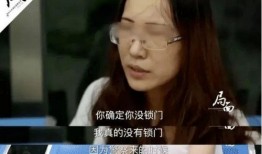 刘鑫最近爆料视频大全播放,揭秘背后惊人真相
