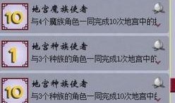 1.3碎梦最新爆料,揭秘游戏世界背后的惊天秘密