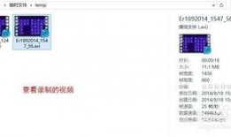 爆料视频专栏怎么弄的,轻松打造热门内容攻略
