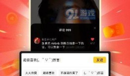我的爆料视频下载安装最新版,最新版爆料视频下载安装全攻略