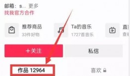 搜索新闻热点爆料怎么找,如何追踪与生成深度概述