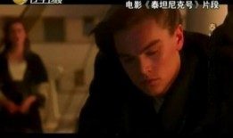 6全集在线观看,揭秘精彩剧情，不容错过的视觉盛宴