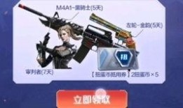 cfm2022活动最新爆料,精彩内容抢先看，不容错过的电竞盛宴