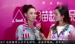 阿牛八卦爆料视频,娱乐圈幕后真相大曝光