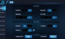 最新战队爆料消息大全视频,最新消息大全视频深度解析