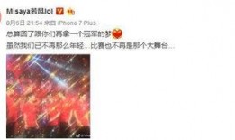 娱乐八卦直播间爆料文案,娱乐圈最新八卦爆料，明星隐私大曝光！