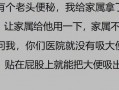 吃瓜吃死了小说免费阅读,揭秘网络小说中的惊悚食瓜事件