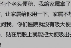 吃瓜吃死了小说免费阅读,揭秘网络小说中的惊悚食瓜事件