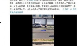 拍摄爆料视频,拍摄爆料视频全纪录