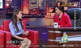 娱乐新闻八卦爆料,明星幕后故事大曝光！