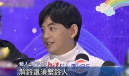爆料黄子佼视频,揭秘娱乐圈不为人知的真相