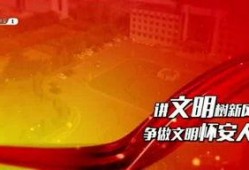 张家口同城最新爆料,揭秘同城热点事件背后的真相